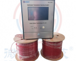 Cáp quang dò nhiệt - Distributed Temperature Sensing (DTS)